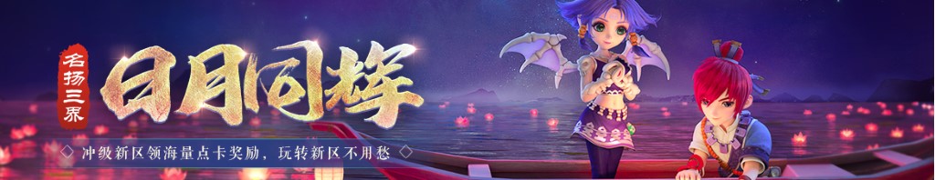 慢性荨麻疹图片